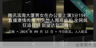 爱大海和沙