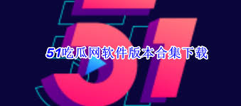 在搜索结果