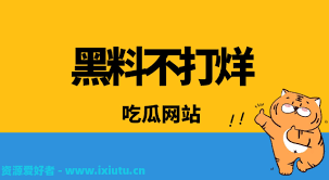 bt搜索引